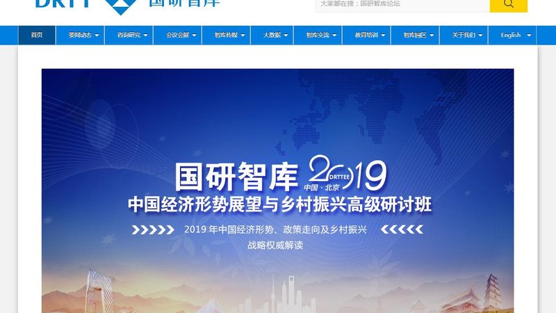 科技行业媒体邀约流程：揭秘高效合作之道