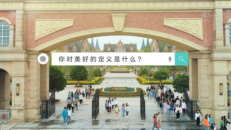 媒介投放岗位：职业规划的关键步骤与趋势洞察
