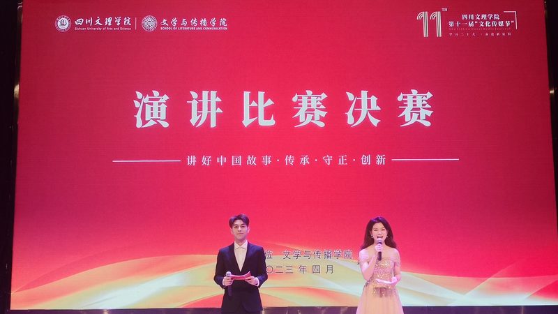 小型tvc广告片团队器材搭配