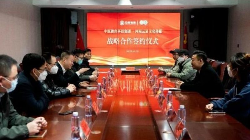 公关传播怎么做流程