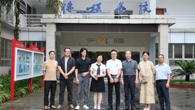 品牌设计公司有哪些