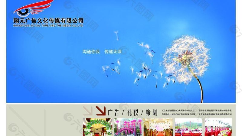 如何挑选优质产品视频拍摄公司：关键要素与避坑指南