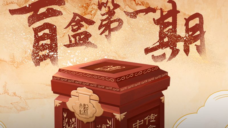 房地产企业宣传片代理加盟：揭秘行业真相与避坑指南